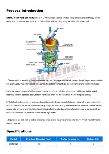 COAL VERTICAL MILL