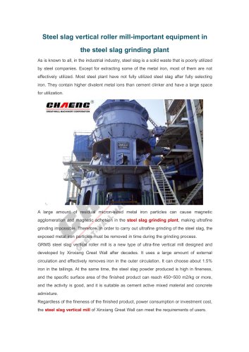 Steel slag vertical roller mill-important equipment in the steel slag grinding plant