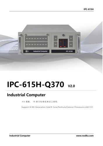 IPC-615H-Q370