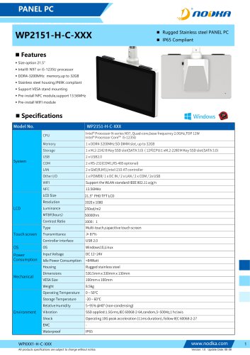 WP2151-H-C Datasheet