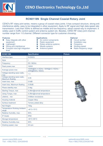 CENO 18GHz I type RF rotary joint RCN0118N