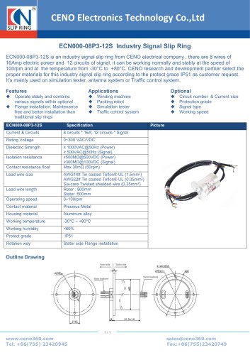 CENO -30°C solid rotary collector ECN000-08P3-12S