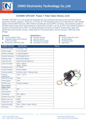 CENO 4 channel fiber optic rotary swivel combine power slip ringECN000-12P2-04F