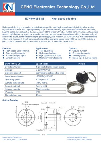 CENO 4000rpm thermocouple slip ring ECN040-08S-GS