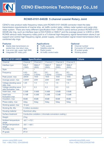 CENO 5 channel radio frequency rotary joint RCN05-0101-0402B