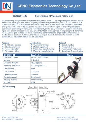 CENO Air rotary joint combined electrical slip ring QCN0201-48S