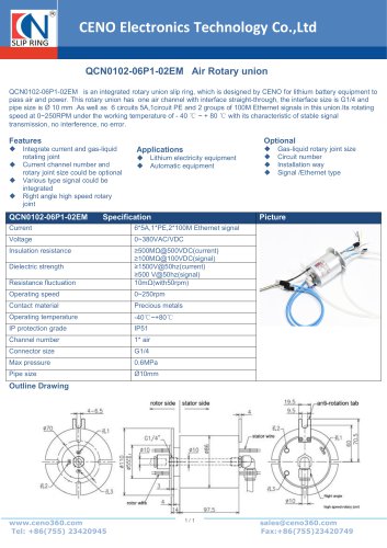 CENO Air Rotary union QCN0102-06P1-02EM