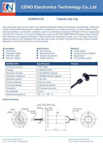 CENO Compact slip ring with DP connector ACN022-01S