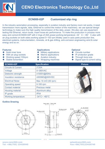 CENO Customized solid rotary joint ECN000-02P