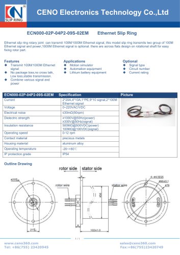 CENO EtherCat slip ring ECN000-02P-04P2-09S-02EM