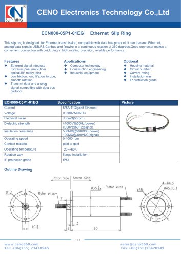 CENO Ethernet capsule slip ring ECN000-05P1-01EG