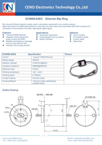 CENO  Ethernet Slip Ring ECN000-02EG