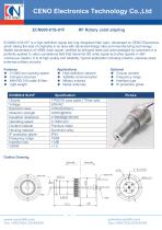 CENO Fiber optic rotary joint for endoscope ECN000-01S-01F