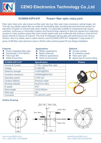 CENO Fiber optic rotary joint integrate electric swivel ECN000-03P3-01F