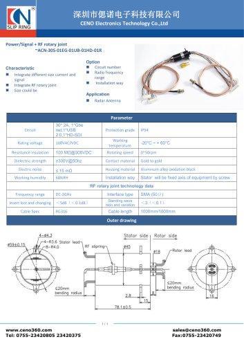 CENO HD Slip ring ACN-30S-01EG-01UB-01HD-01R