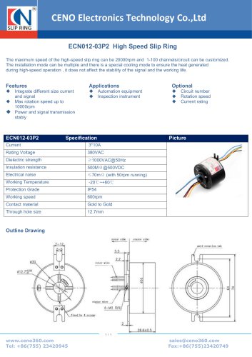 CENO High speed slip ring ECN012-03P2