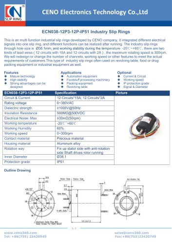 CENO Industry slip ring ECN038-12P3-12P-IP51