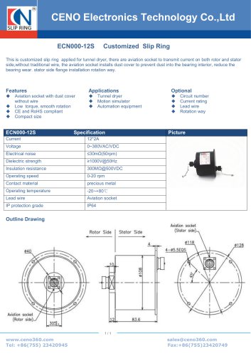 CENO IP64 Signal slip ring ECN000-12S