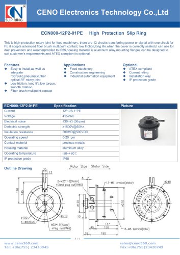 CENO IP65 slip ring ECN000-12P2-01PE