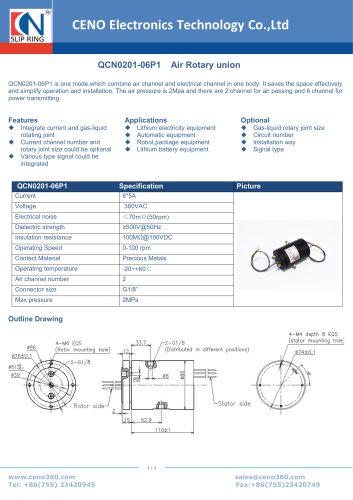 CENO QCN0201-06P1 Air rotary union