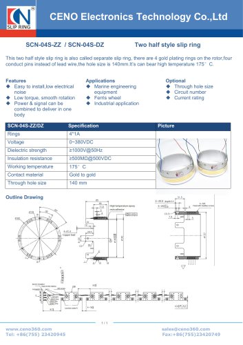 CENO Separate slip ring withstand 130℃  temperature SCN-04S-ZZ-DZ