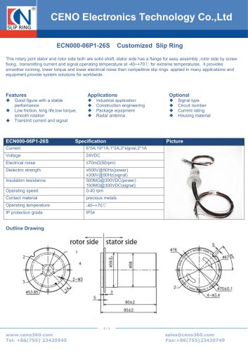 CENO Solid shaft slip ring ECN000-06P1-26S