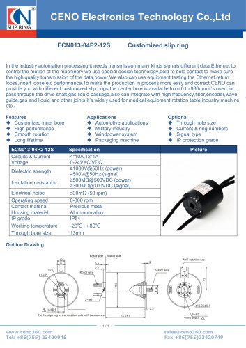 CENO Through bore rotary joint with 13mm bore ECN013-04P2-12S