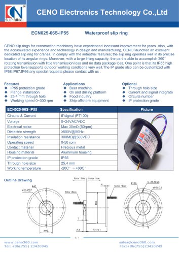 CENO Water proof hollow shaft slip ring ECN025-06S-IP55