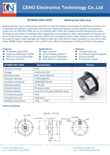 CENO Waterproof swivel ECN000-04P1-IP65