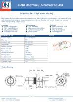 ECN000-01S-01F 6000RPM slip ring with fiber optic channel