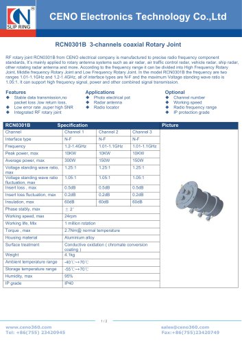 Radar RF rotary joint with 3 channel RCN0301B