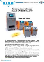 Catalogo SISE-12