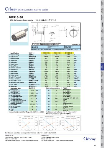 BMS16-30