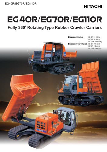 EG40R/EG70R/EG110R - Rubber Crawler Carriers