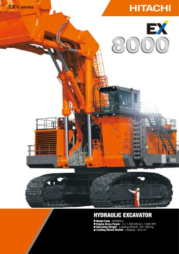 ex8000-6