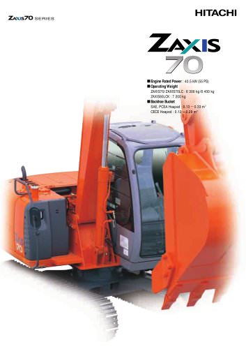 Zaxis70 Series - Excavators - Medium Excavators (6 to 40 tons) 