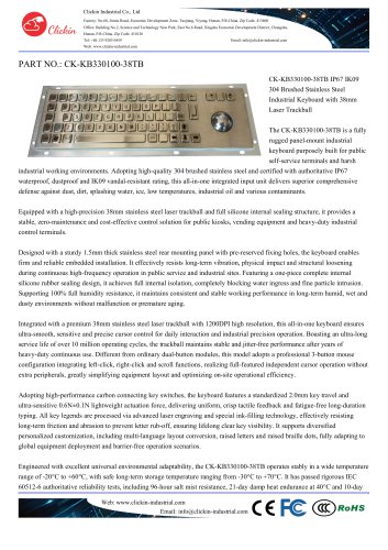 Waterproof Stainless steel panel mount keyboard with integrated 38.0mm trackball mouse