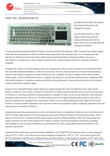 Waterproof Stainless steel panel mount keyboard with integrated touchpad mouse