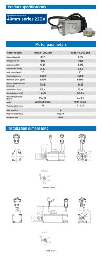 40 series 220v
