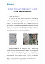 ZWIN-EC06