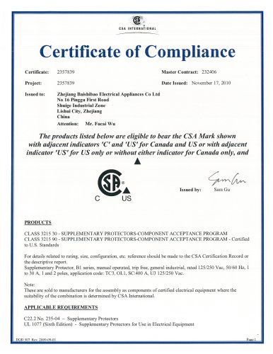 CSA Certificate