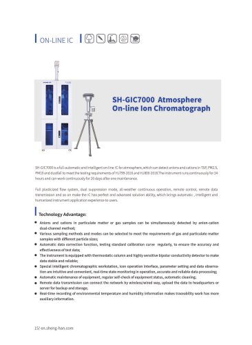 SHINE- Atmosphere On-line Ion Chromatograph SH-GIC7000