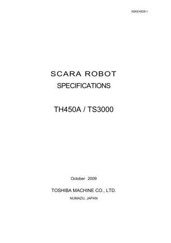 TH450A / TS3000