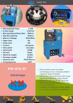 KM-81A-51 Elbow fitting crimping machine