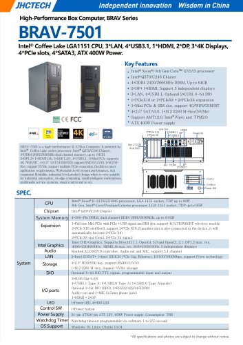 BRAV-7501/Embedded box computer/JHC