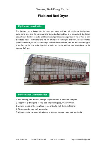 Tianli/Fluidized Bed Dryer