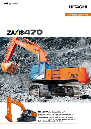 ZX470LCH-5G