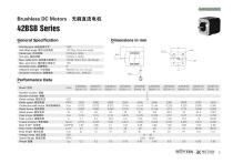 brushless motor / three-phase / 12V / 18V 42BSB Series