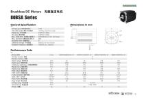 Brushless Motor/Three-phase/80BSA Series