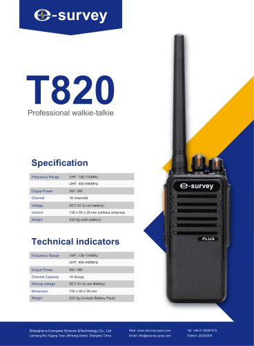 T820_Walkie_Talkie_Datasheet[ENG]